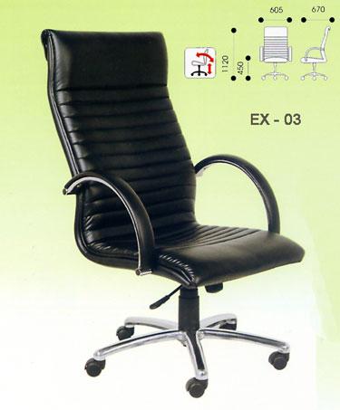 เก้าอี้สำนักงาน EX-03 